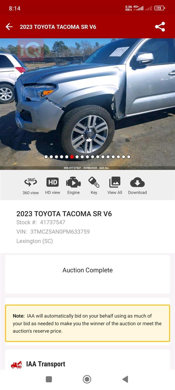 car image